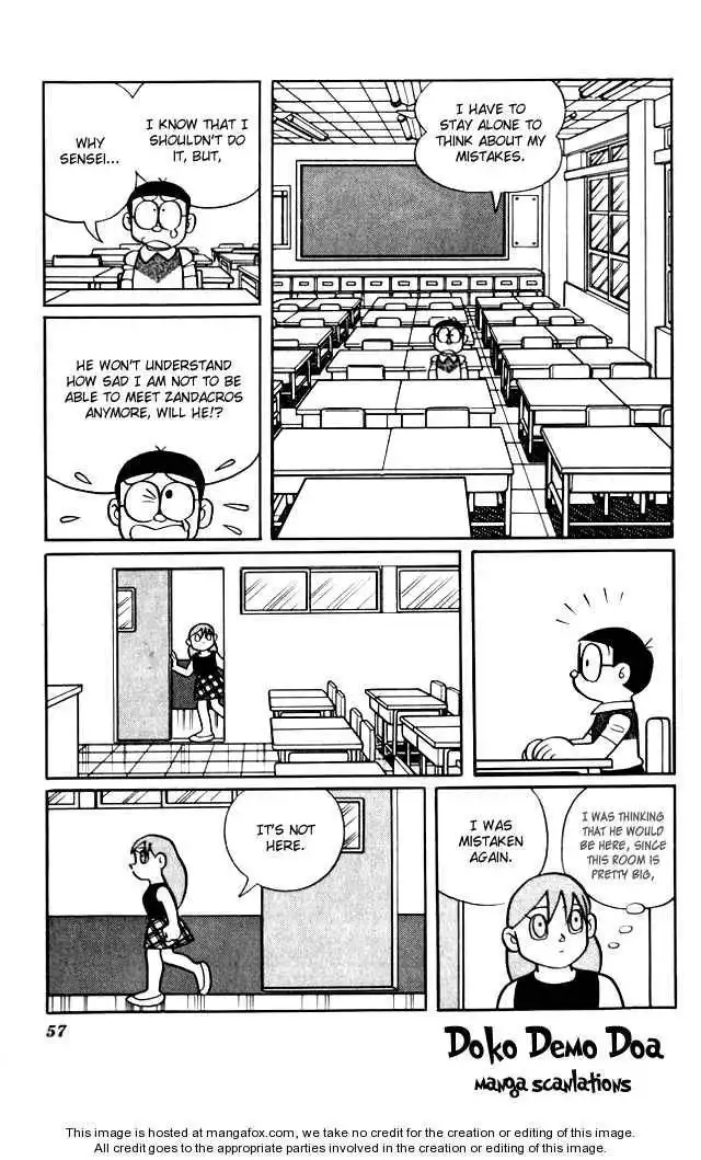 Doraemon Long Stories Chapter 7.2 17